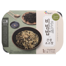Load image into Gallery viewer, Vegetable Bibimbap (3 Kinds) (Frozen) 산채/곤드레 비빔밥 (3종) (냉동) (215g)