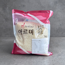 Load image into Gallery viewer, Aerumi Premium Korean Rice 아르미 쌀 (1kg)

