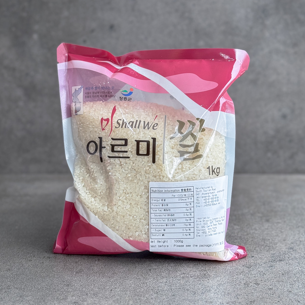 Aerumi Premium Korean Rice 아르미 쌀 (1kg)