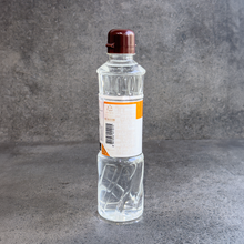 Load image into Gallery viewer, Corn Malt Syrup 청정원 물엿 (700g)