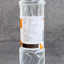 Load image into Gallery viewer, Corn Malt Syrup 청정원 물엿 (700g)
