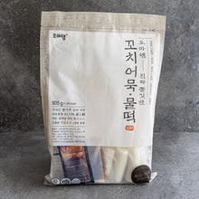 Load image into Gallery viewer, Fish Cake Skewers (& Rice Cake) (Frozen) 진짜 쫄깃한 꼬치 어묵 (& 물떡) (냉동) (500g)