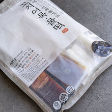 Load image into Gallery viewer, Fish Cake Skewers (& Rice Cake) (Frozen) 진짜 쫄깃한 꼬치 어묵 (& 물떡) (냉동) (500g)
