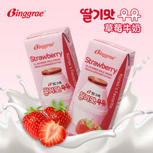 Load image into Gallery viewer, Binggrae Strawberry Flavored Milk Drink 빙그레 딸기맛 우유(200ml)