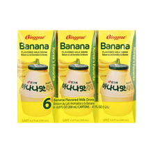 Load image into Gallery viewer, Binggrae Banana Flavored Milk Drink 빙그레 바나나맛 우유 (200ml)