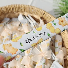 Load image into Gallery viewer, Ginger Extract Sticks 생강청 스틱 (160g, 10 Sticks)