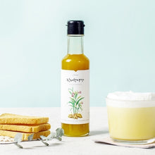 Load image into Gallery viewer, Ginger Extract 생강청 (180ml)