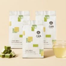 Load image into Gallery viewer, 👩🏻[10% OFF] Green Tea Wafers Cube 그린티 웨하스 (100g)
