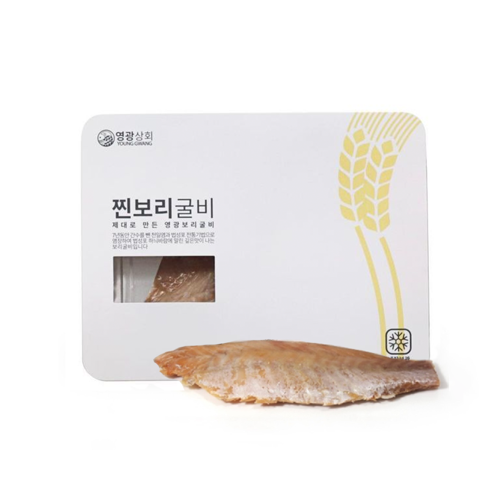 [Special Price] Boneless Barley Dried Yellow Croaker (Frozen) 순살 찐보리 굴비 (냉동) (대사이즈 굴비 뼈와 내장 손질완료)