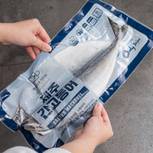 Load image into Gallery viewer, Jeju Salted Mackerel (Frozen) 제주 간 고등어 (냉동) (~350g)