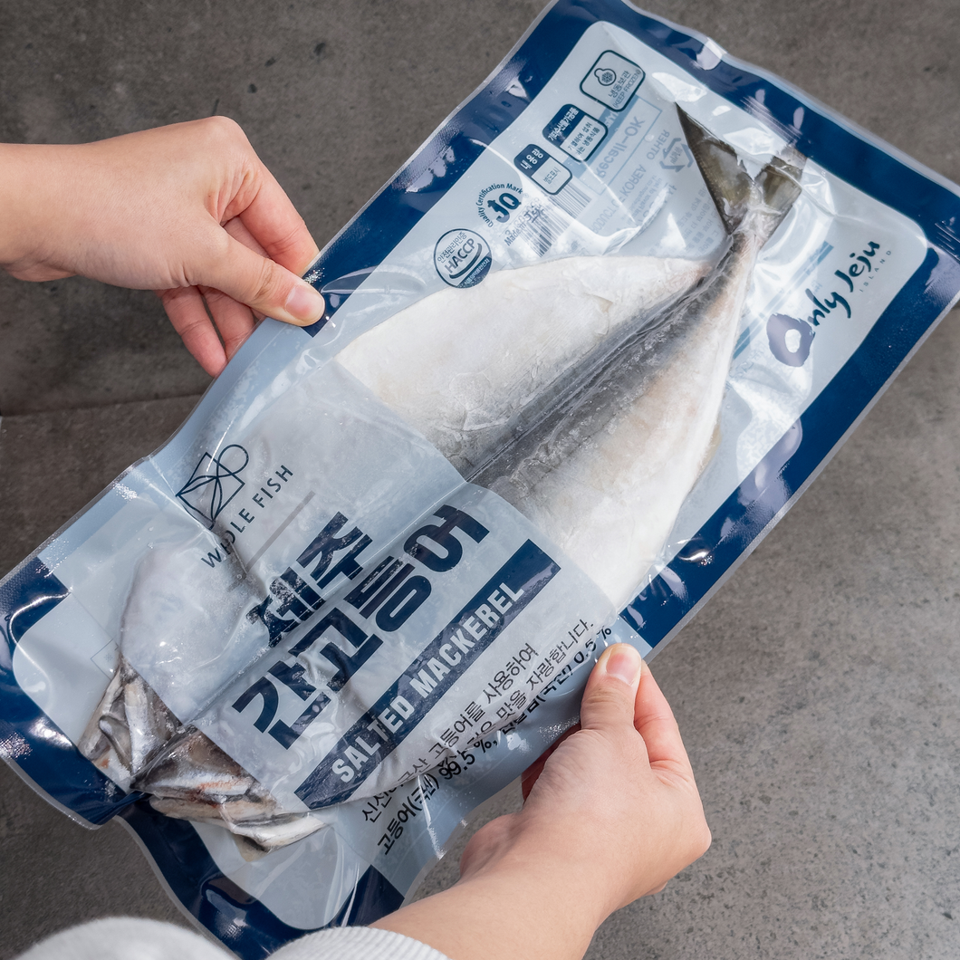Jeju Salted Mackerel (Frozen) 제주 간 고등어 (냉동) (~350g)