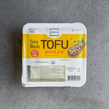 Load image into Gallery viewer, Jongga Soy Rich Tofu For Stew 종가집 콩이가득 두부 (찌개용) (300g)