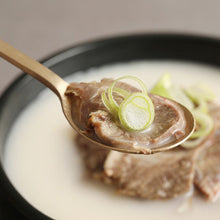 Load image into Gallery viewer, [20% OFF] (Best Before: 18 May) Korean Beef Bone Soup (Frozen) 한우 고기 곰탕 (냉동) (500g)
