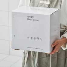 Load image into Gallery viewer, Magic Sponge (160pcs) 매직블럭 (160개입)