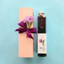 Load image into Gallery viewer, Natural Fermented Raspberry Balsamic Vinegar (For Salad Or Drinks) 복분자 발사믹 식초 (샐러드/음용) (200ml)