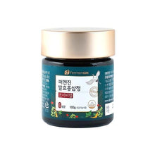 Load image into Gallery viewer, {Best Before : 07 Aug 2027} Fermen-gin Fermented Red Ginseng Premium 퍼멘진 발효홍삼정 프리미엄 (100g x 2bottles)