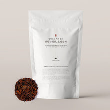 Load image into Gallery viewer, Pumpkin Red Bean Tea Bag 호박팥차 티백 (1g x 50 bags)