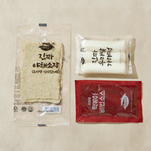 Load image into Gallery viewer, BIGGER Real Busan Tteokbokki (Frozen) 오마뎅 진짜 부산 떡볶이 (냉동) (322g)