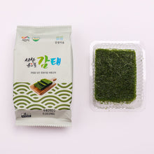 Load image into Gallery viewer, Roasted Gamtae Ecklonia Cava 서산해품 감태 (4g x 3 packs)