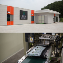 Load image into Gallery viewer, Roasted Gamtae Ecklonia Cava 서산해품 감태 (4g x 3 packs)