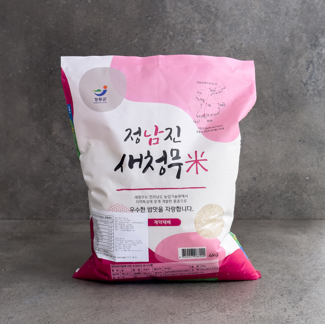Sae Chung Mu Premium Korean Rice 정남진 새청무미 (4kg)