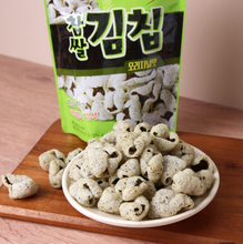 Load image into Gallery viewer, Original Glutinous Rice Chips 찹쌀 김칩 오리지널맛 (35g)