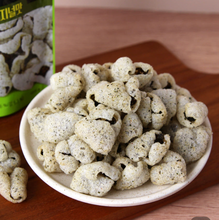 Load image into Gallery viewer, Original Glutinous Rice Chips 찹쌀 김칩 오리지널맛 (35g)