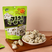 Load image into Gallery viewer, Original Glutinous Rice Chips 찹쌀 김칩 오리지널맛 (35g)