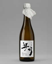 Load image into Gallery viewer, MUI Makgeolli Premium Rice Wine 무이 프리미엄 막걸리 (8%, 750ml)