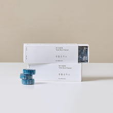 Load image into Gallery viewer, Toilet Bowl Cleaner (40g x 10ea) 변기 세정제 (40g x 10개)