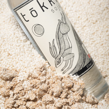 Load image into Gallery viewer, Tokki Soju White Label 23% 토끼 소주 화이트 23도 (375ml)