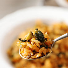 Load image into Gallery viewer, Vegetable Bibimbap (3 Kinds) (Frozen) 산채/곤드레 비빔밥 (3종) (냉동) (215g)