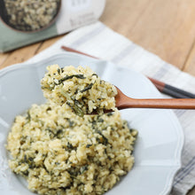 Load image into Gallery viewer, Vegetable Bibimbap (3 Kinds) (Frozen) 산채/곤드레 비빔밥 (3종) (냉동) (215g)