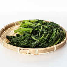 Load image into Gallery viewer, Wando Radish Leaves (Frozen) 완도 무청시래기 (냉동) (200g x 2 Packs)