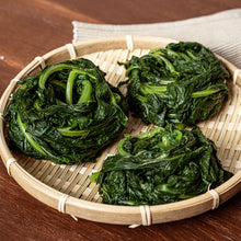 Load image into Gallery viewer, Wando Radish Leaves (Frozen) 완도 무청시래기 (냉동) (200g x 2 Packs)