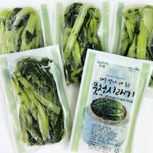 Load image into Gallery viewer, Wando Radish Leaves (Frozen) 완도 무청시래기 (냉동) (200g x 2 Packs)