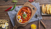 Load and play video in Gallery viewer, Ilpyeon Tteokssim Tteokbokki (Frozen) 일편떡심 떡볶이 (300g)