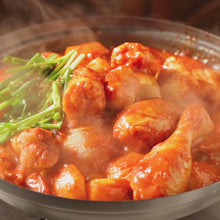 Load and play video in Gallery viewer, Spicy Chicken &amp; Korean Beef Tripe Stew (Frozen) 고른 닭한마리 한우대창 곱도리탕 (냉동) (900g)

