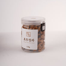Load image into Gallery viewer, Caramelized Walnut 호두정과 (130g)