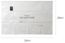 Load image into Gallery viewer, Blanket Compression Pack (L / XL) 이불 압축팩 (대형/특대형)