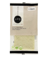 Load image into Gallery viewer, Plain Fish Cake (Frozen) 순살 어묵 (냉동) (190g)