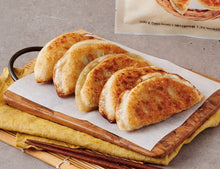 Load image into Gallery viewer, Charcoal Pork Dumpling (Frozen) (500g) 납작 숯불 왕 군만두 (냉동)