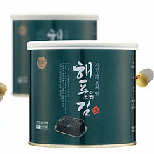 Load image into Gallery viewer, Premium Olive Oil Roasted Natural Laver Seaweed Can 해품은 김 캔 (22g)