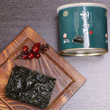 Load image into Gallery viewer, Premium Olive Oil Roasted Natural Laver Seaweed Can 해품은 김 캔 (22g)