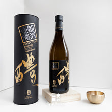 Load image into Gallery viewer, Kimpo Yeaju Premium 김포예주 프리미엄 (박스포함, 750ml)