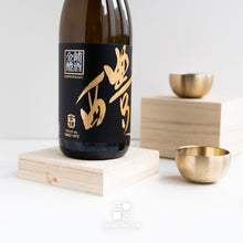 Load image into Gallery viewer, Kimpo Yeaju Premium 김포예주 프리미엄 (박스포함, 750ml)