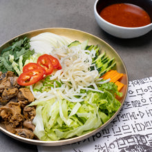 Load image into Gallery viewer, Spicy Whelk Salad With Sweet Spicy Dressing & Dried Squid 골뱅이 진미채 무침
