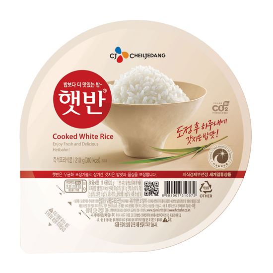 Instant Cooked White Rice 햇반 백미 (200g)