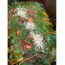 Load image into Gallery viewer, [Seoul Recipe] Homemade Sesame Leaves Kimchi 양념 깻잎 김치 (100g)
