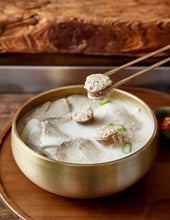 Load image into Gallery viewer, [Kart] N.Korean Style White Soondae Soup 이북식 백순대국 (냉동) (600g)

